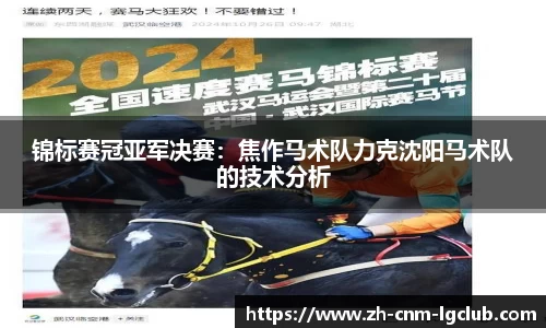 老哥俱乐部j9APP