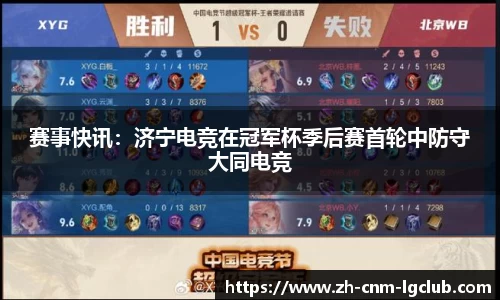 老哥俱乐部j9APP