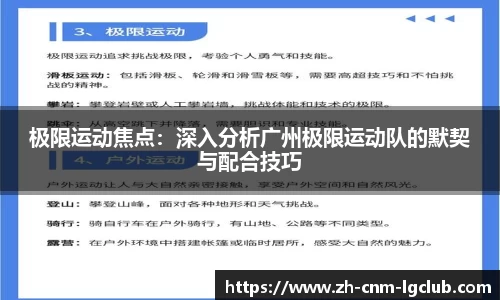 老哥俱乐部j9平台