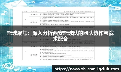 老哥俱乐部j9平台