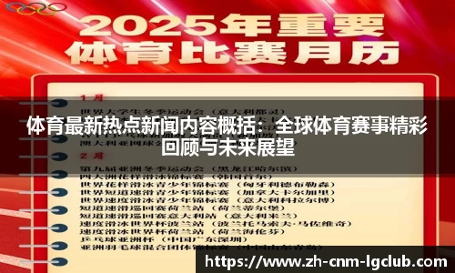 老哥俱乐部j9首页